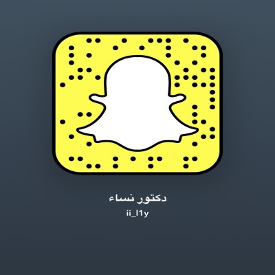 دكتور نساء