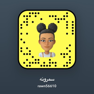 سمرونه