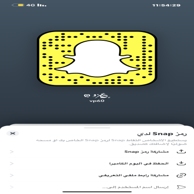 عزو