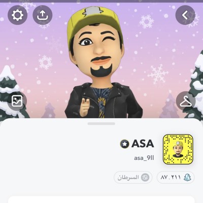 ASA