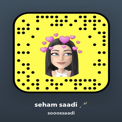 seham saadi