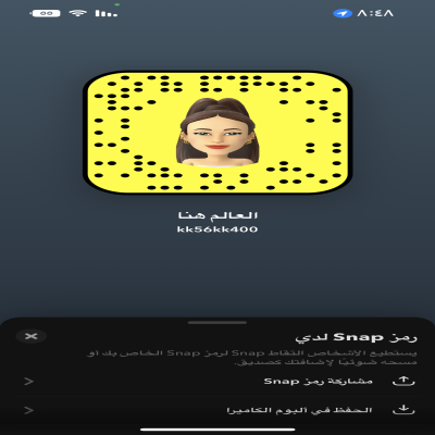 العالم هنا 