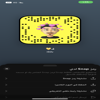 فيصل بن عبدالعزيز 