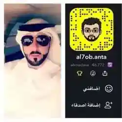 ahmad