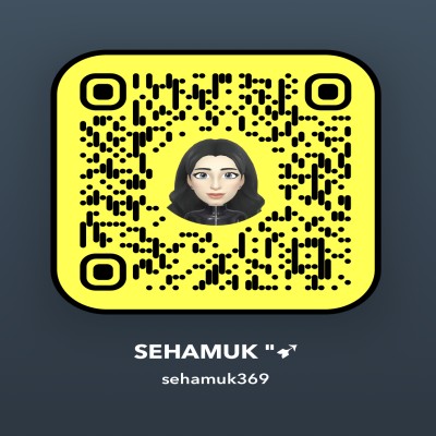 sehamuk