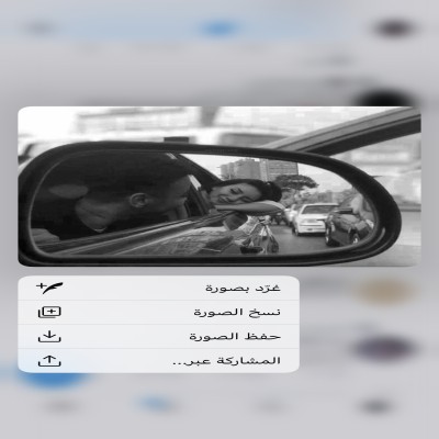 خالد