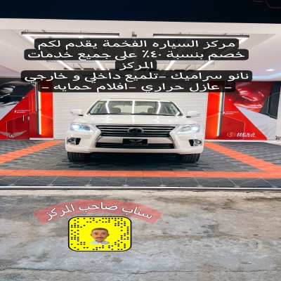 فوزي 