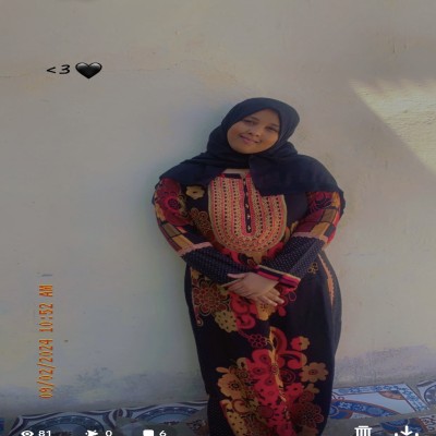 Mariam Ali 