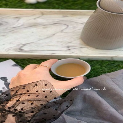 ﮼⊱وردة الجنوب ??