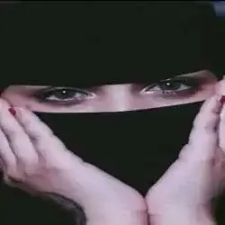 نونه 