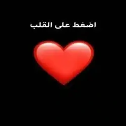 يماني فحل
