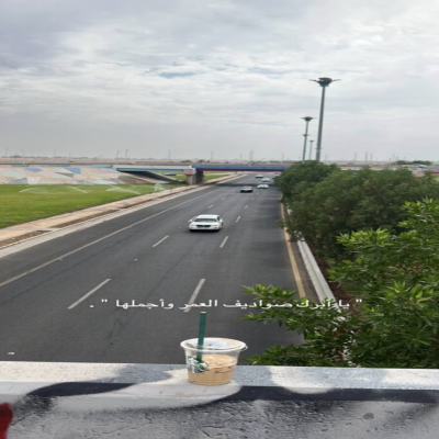 احمدوه