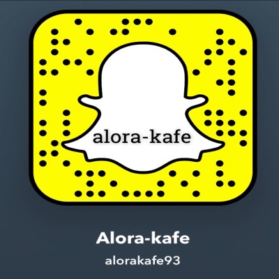 Alorakafe