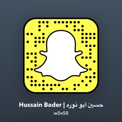 أبو نوره