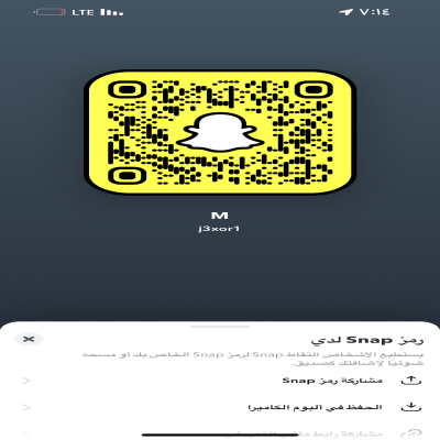 منصور