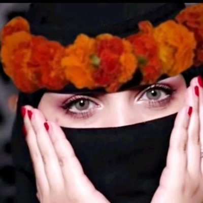 سما