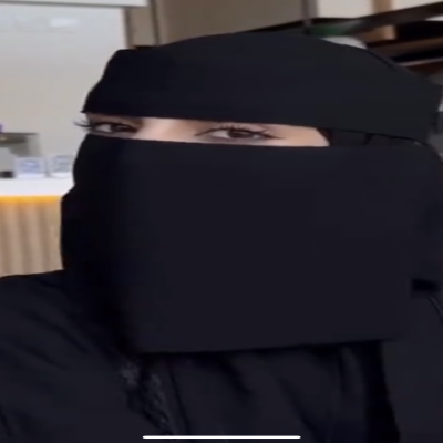 ندين