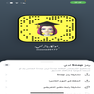 ميمي