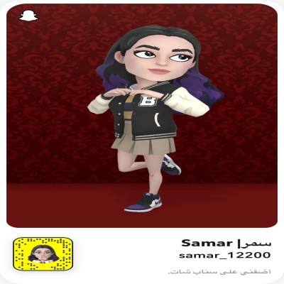 Samar