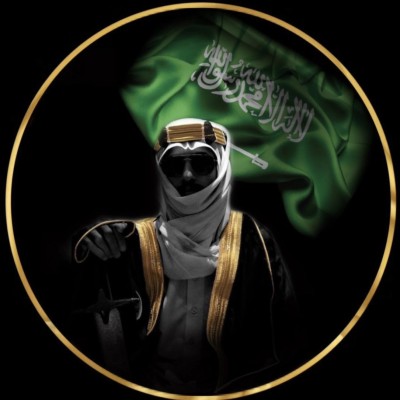 سطام