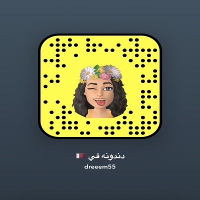 دندونه