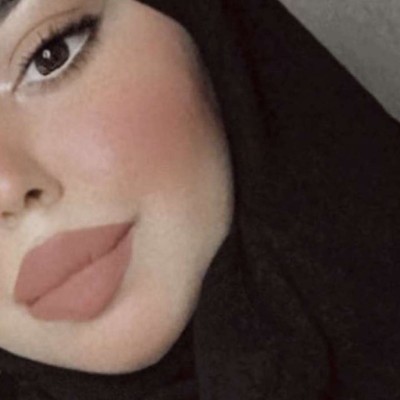 بنت عبيد 
