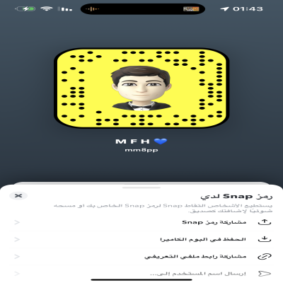 حساب استشارات قانونية