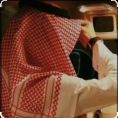 هدوء رجل 