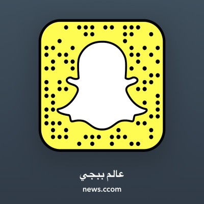 عالم ببجي