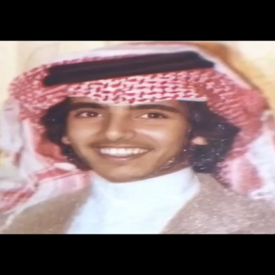 نواف 