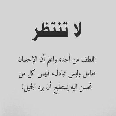 بدوي