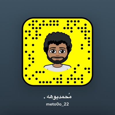 مسابقات كل خميس 