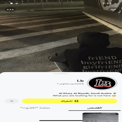 احمد