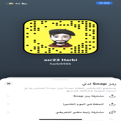 khaled