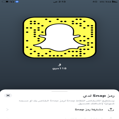 عز