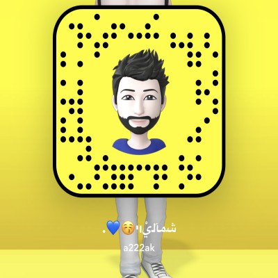 عبدالله