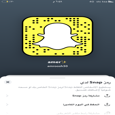 عامر✨