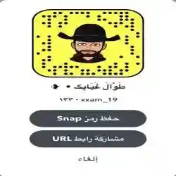 طوال غيابك 