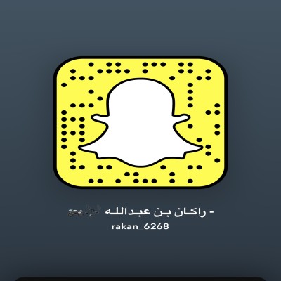 راكان بن عبدالله