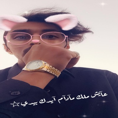 خلودي 