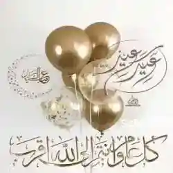 ابي بنت تسير اختي