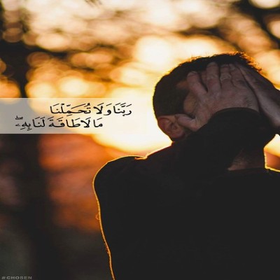 حمد