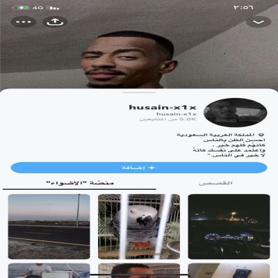 حسين عبده 
