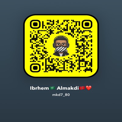 Ibrhem