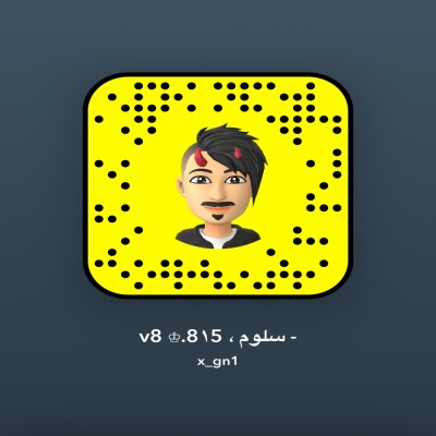 سلمان الشمري