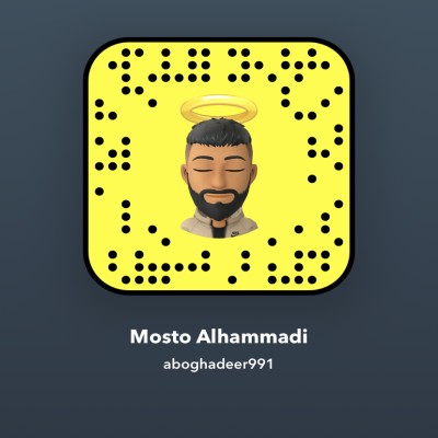 الحمادي
