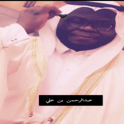 دحمي 