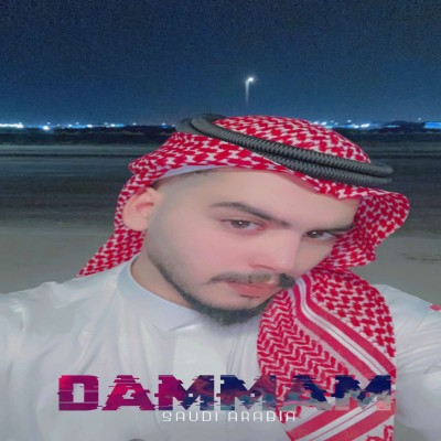 حسن