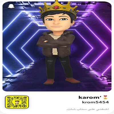 Karam