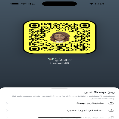 سويز 